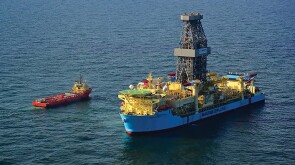 Maersk Valiant drillship.