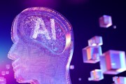Machine Learning Concepts. AI - Artificial Intelligence. Head shape with data cubes. Ai agent