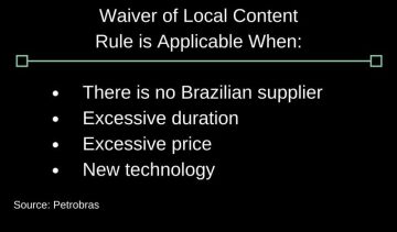2017-petrobras-waiver-box-rz.jpg