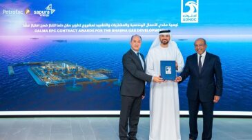 ogf-focus-adnoc-petrofac-dalma-project.jpg