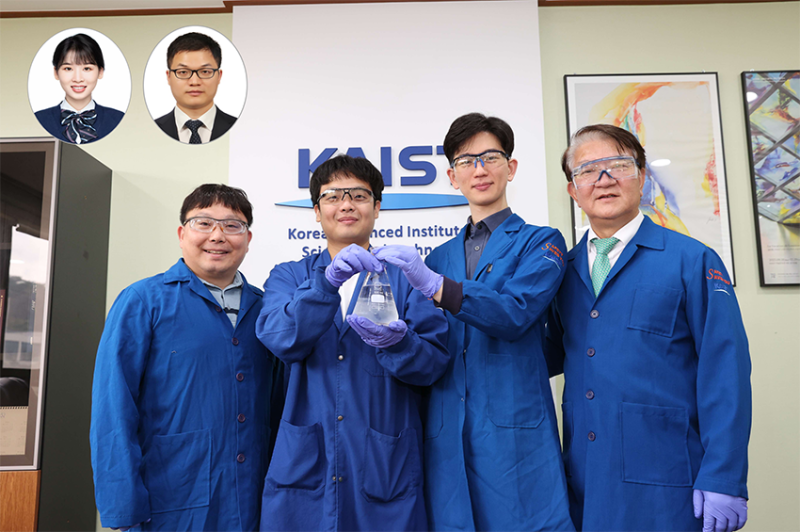 KAIST.png