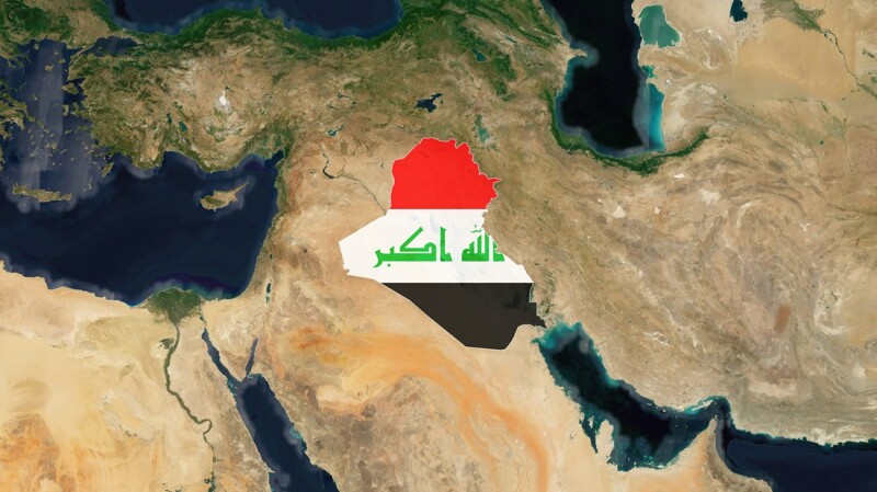 Iraq - Explorer: Country Identification Maps stock Image