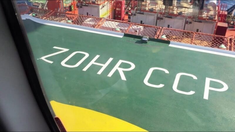 jpt-2018-9-eni-zohr-facility.jpg