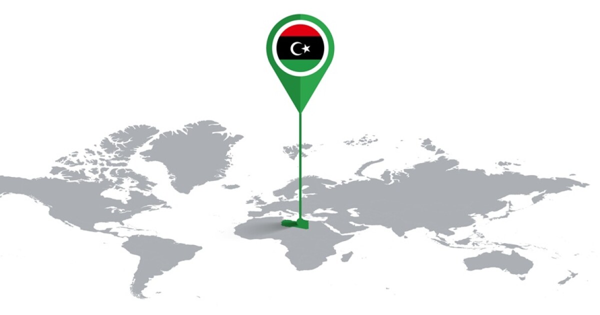 Joint Venture Targets Rotating Equipment Service in Libya