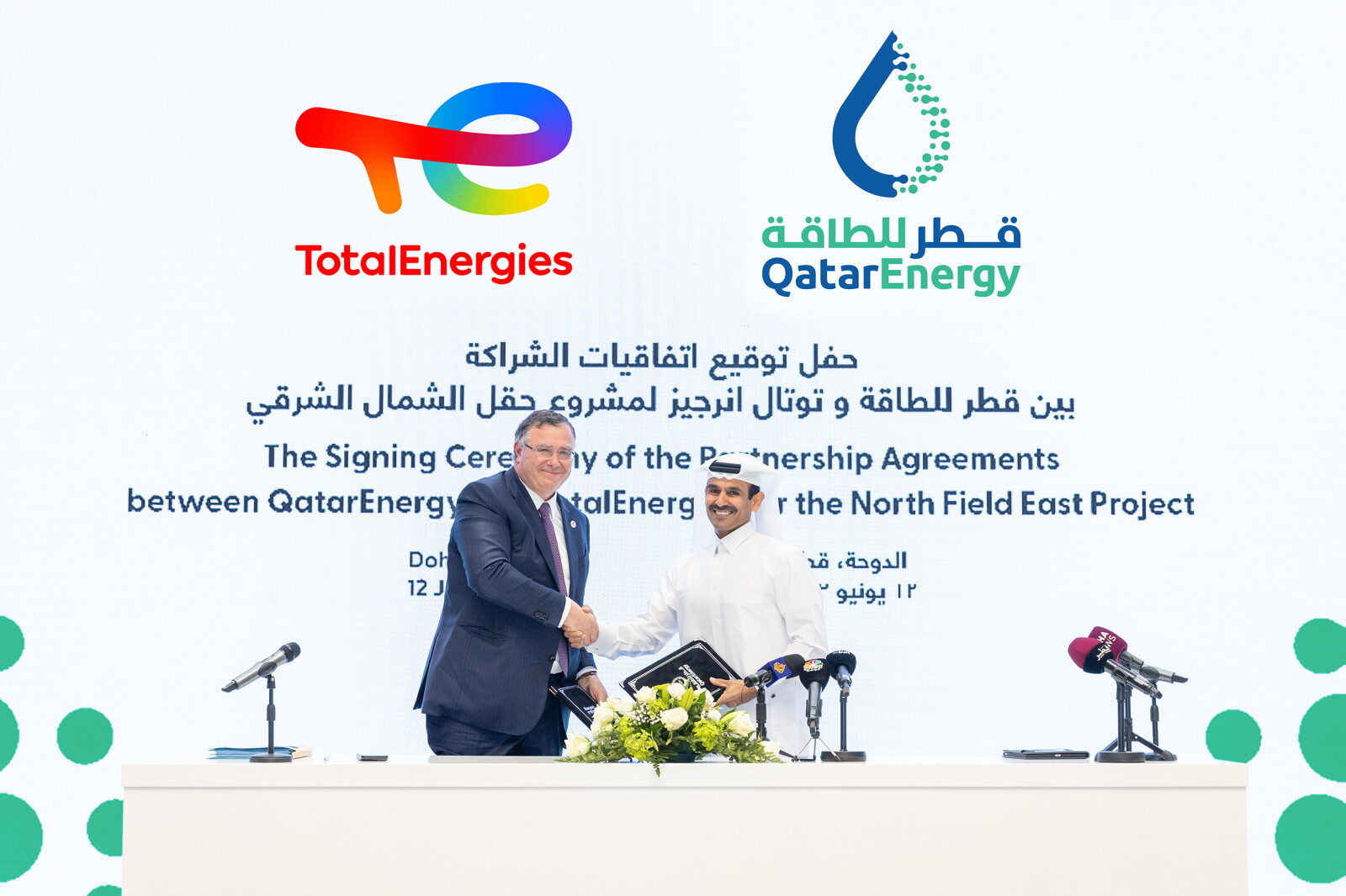 TotalEnergies To Partner on QatarEnergy’s North Field East LNG Expansion