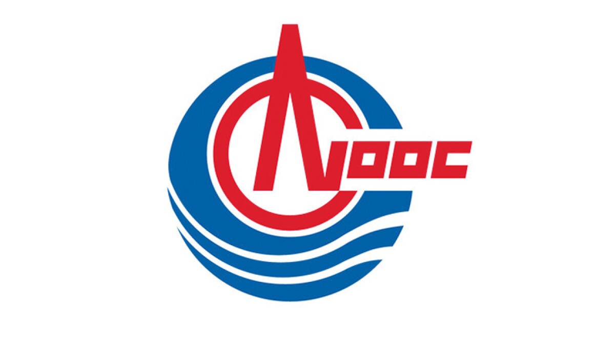 Cnooc Turns The Taps At Lufeng Cnooc Turns The Taps At Lufeng