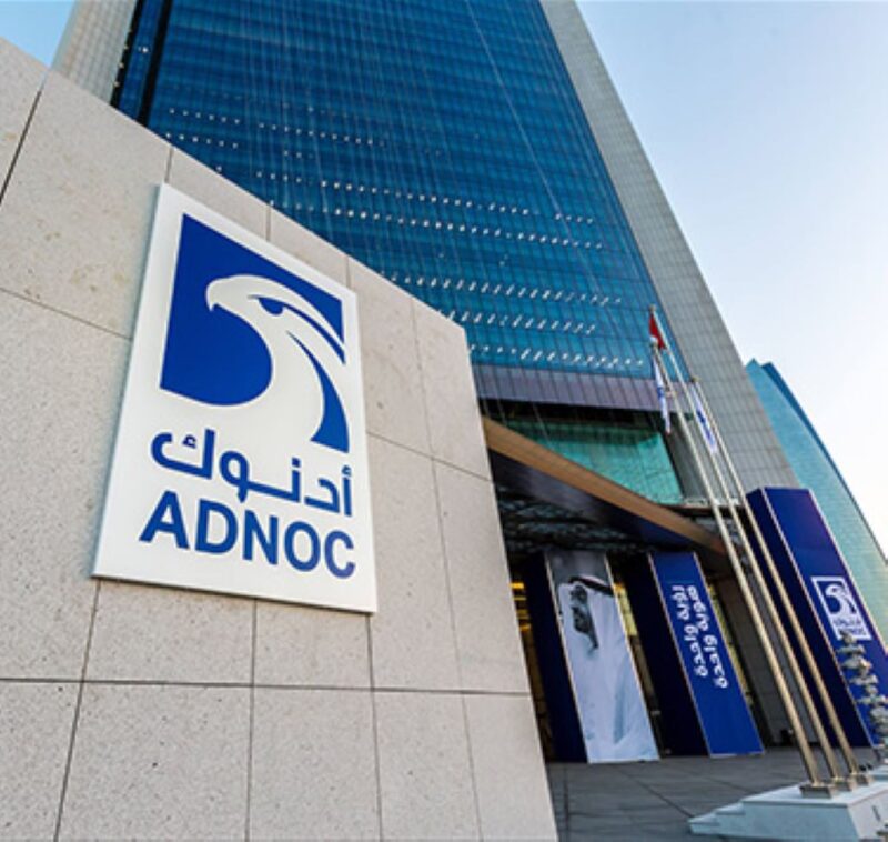 ADNOC logo outside their headquarters building