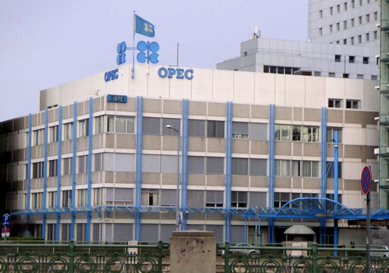 opec-headquarters.jpg
