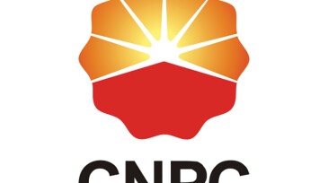CNPC logo