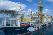 The Stena IceMax drillship will execute Energean’s 2022–2023 drilling program offshore Israel in collaboration with Halliburton Consulting and Project Management.