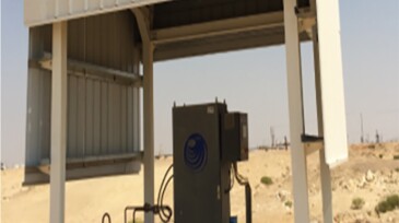 Inline viscometer exterior and interior design.