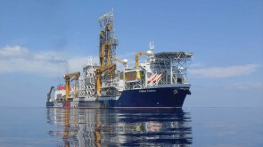 Stena Forth drillship.