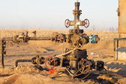 Oil exploration