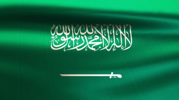 Realistic wavy national flag of the Kingdom of Saudi Arabia