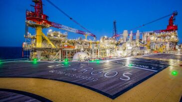 4 Argos helideck at night.jpg.img.750.medium.jpg