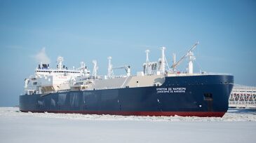 icebreaker.jpg