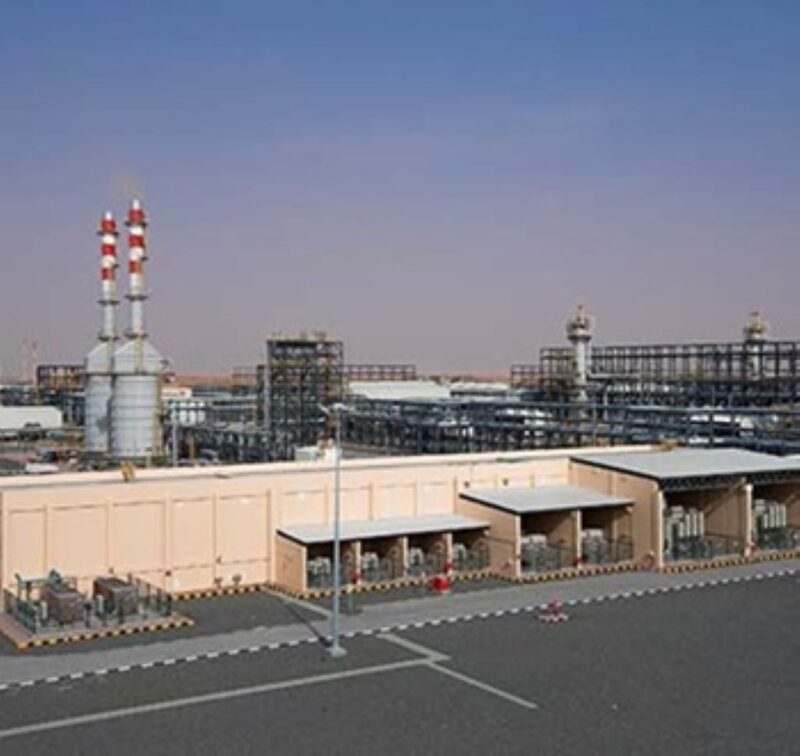 ADNOC facility