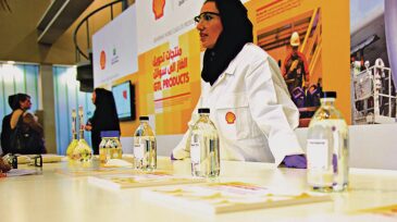 qatar-shell-innovation-57.jpg