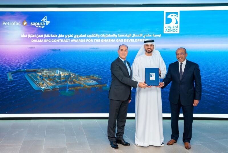 Contract announcement from ADNOC and Petrofac