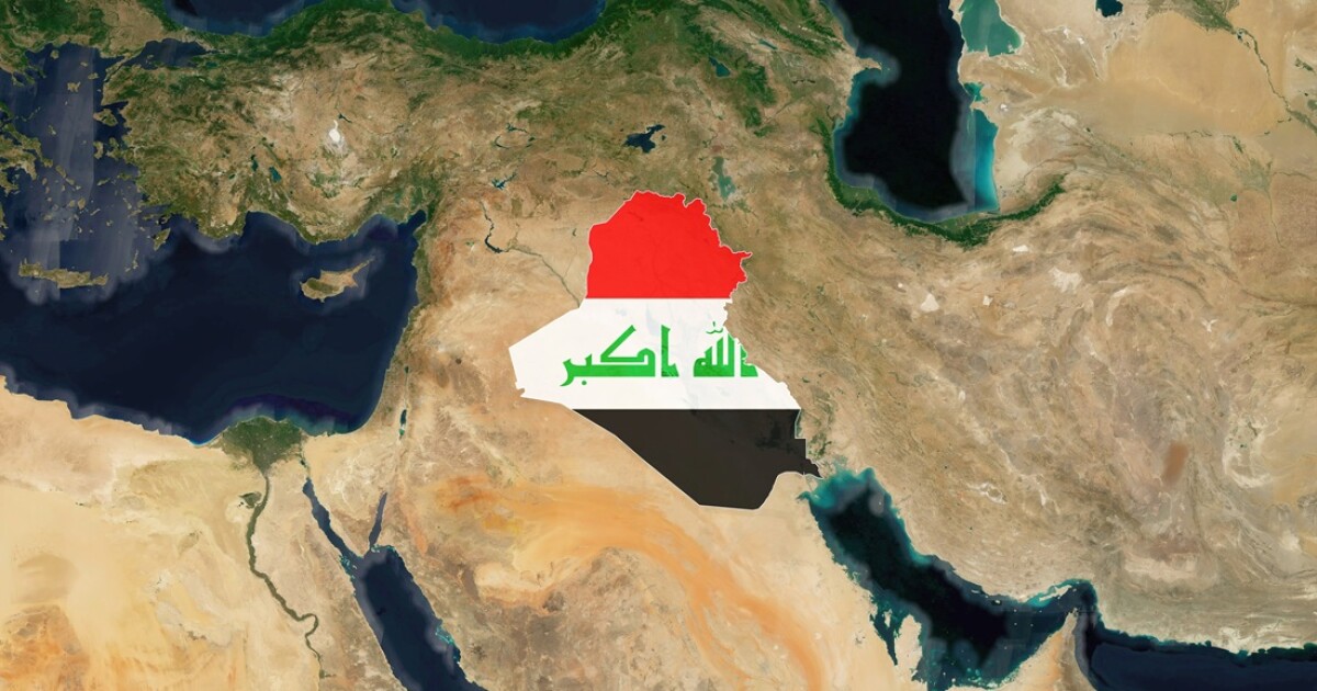 KBR Wins Contract for Iraq’s Supergiant Majnoon Field