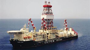 Drillship Saipem 10000.