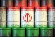Iranian oil fuel energy concept. Flag of Iran on barrels