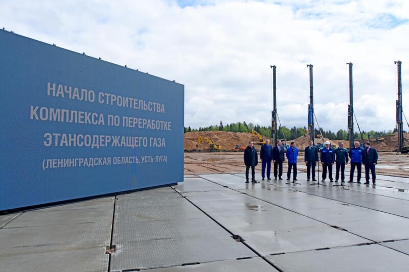 Gazprom_BalticPlant.jpg