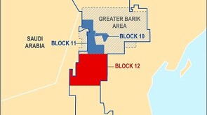 Oman Map Greater Barik