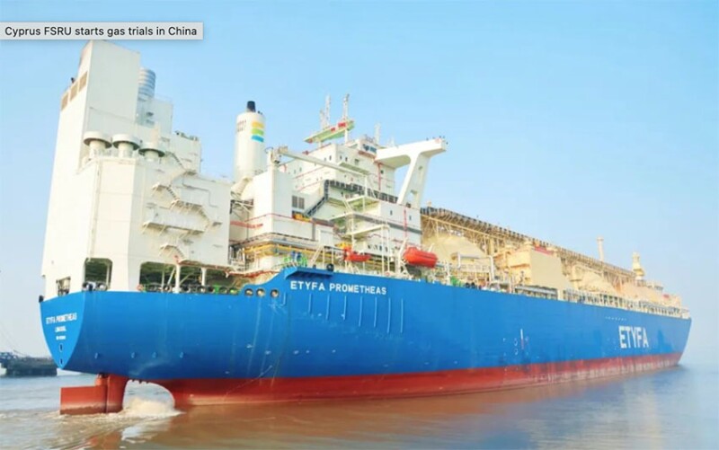 The Etyfa Prometheas LNG carrier was converted into a floating storage and regasification unit for use at Cyprus's first LNG import terminal at Vasilikos, which is currently on hold. Source: CHI Shanghai