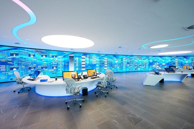 ADNOC Completes First Phase of AI Maintenance Project