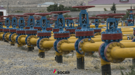 SOCAR.png