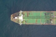 Photos of oil and gas vessel