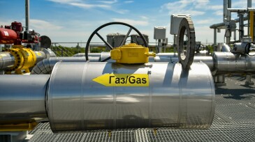 GazpromRosatom.jpg