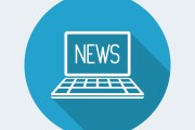 News online - Vector icon for computer website or application