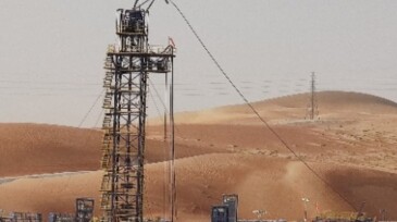 CT drilling tower.