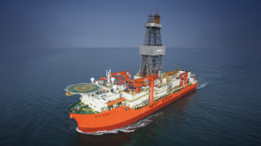 Seadrill-West-Auriga.png