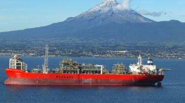The FPSO U collected