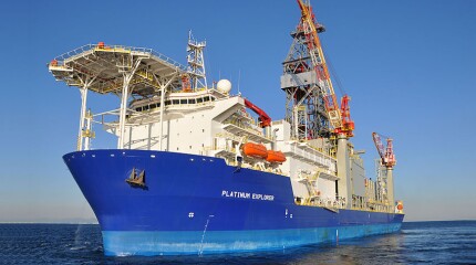 Vantage Drilling’s Platinum Explorer, a sixth-generation deepwater rig, is currently being upgraded in Malaysia to improve its marketability. 
Source: Vantage Drilling.