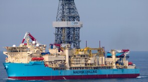 Drilling rig Maersk Valiant