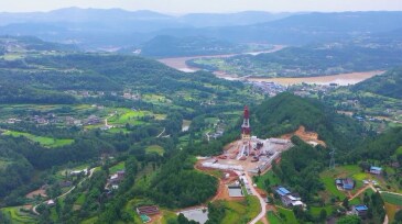 Sinopec