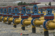 SOCAR.png