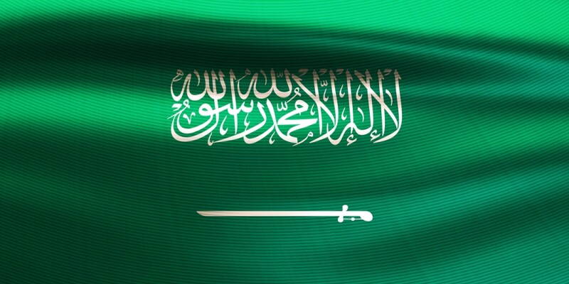 Realistic wavy national flag of the Kingdom of Saudi Arabia