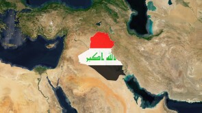 Iraq - Explorer: Country Identification Maps stock Image