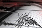 Seismograph and earthquake