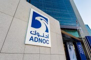 ADNOC.jpg