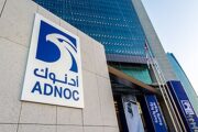 adnoc-hero.jpg